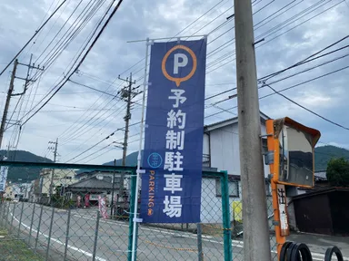 木更津港まつり2