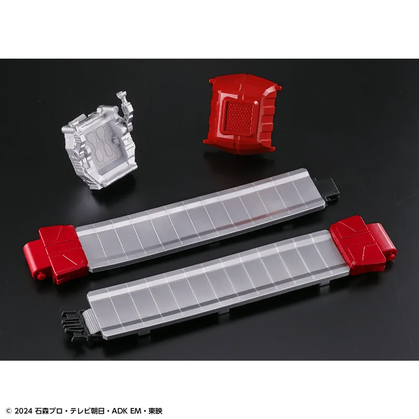 DX変身ベルトガヴ ハイスペックベルト帯＆ゴチゾウホルダー(セット内容)