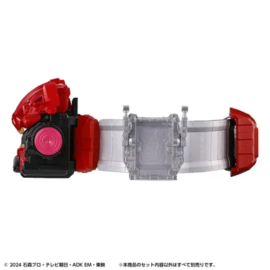 DX変身ベルトガヴ ハイスペックベルト帯＆ゴチゾウホルダー(イメージ3)