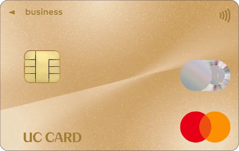 UC法人カードBizゴールド
