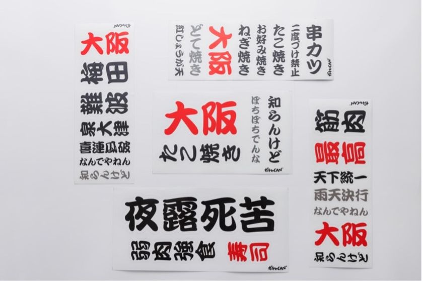 画像4
