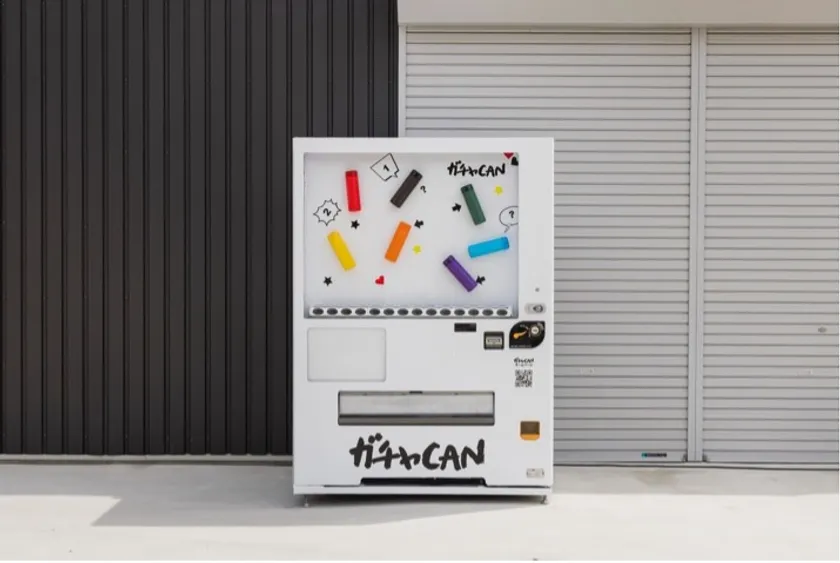 アップサイクルした専用自販機