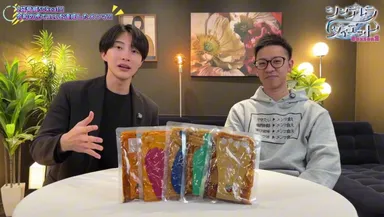 お酒によく合うメンマ紹介