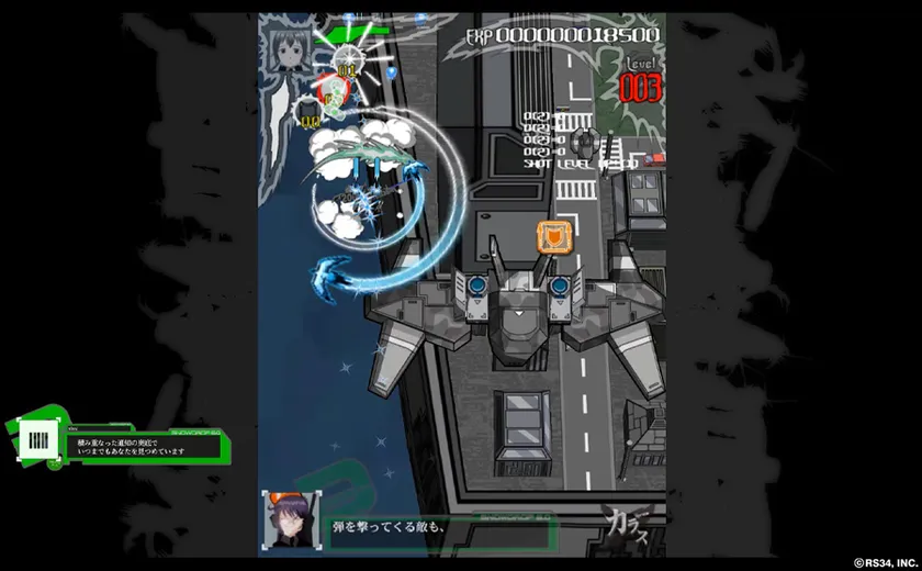 スクリーンショット01