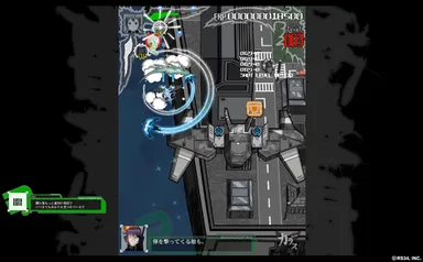 スクリーンショット01