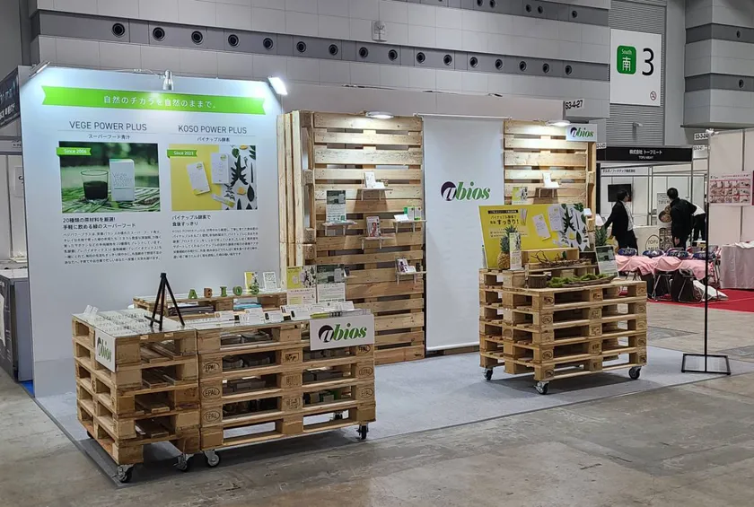 サステナブルをテーマにしたイベントや商品展示での利用場面