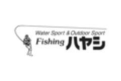 株式会社林釣漁具製作所のロゴ