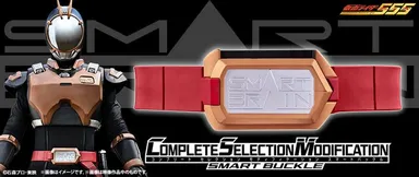 CSMスマートバックル