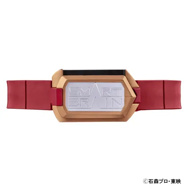 CSMスマートバックル(イメージ)