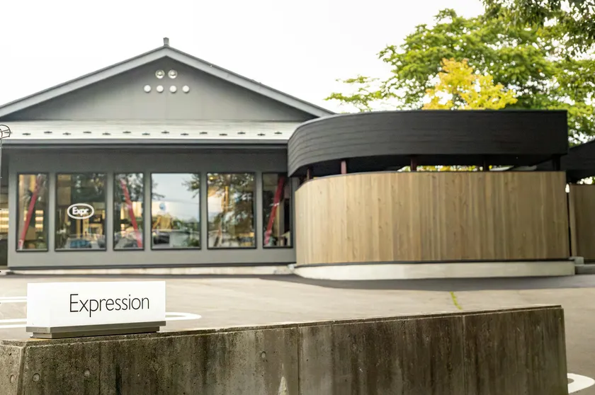 Expression Kawaguchiko