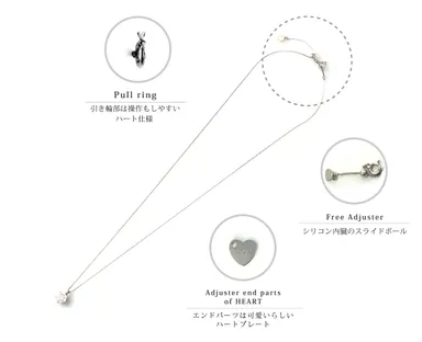 ハートに込められた思いやり