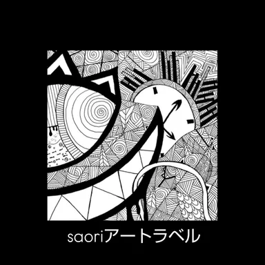 saoriアートラベル
