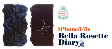 Mr.H iPhone 5/5s Bella Rosette Diary