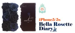 Mr.H iPhone 5/5s Bella Rosette Diary