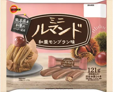 ミニルマンド和栗モンブラン味