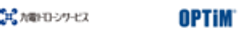 九電ドローンサービス株式会社、株式会社オプティムのロゴ
