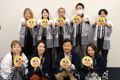 さいたま観光国際協会のみなさま