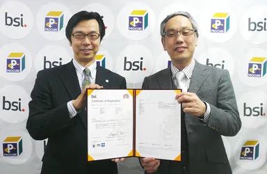 3月11日に行われた授与式の様子