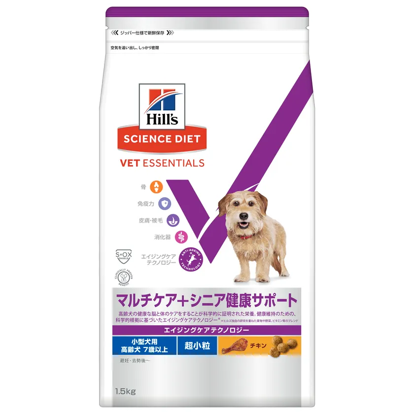『小型犬用 マルチケア+シニア健康サポート 超小粒』