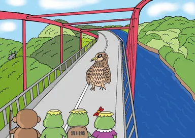 清川村の実在のスポットが物語の舞台となっている