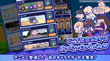 ギルド戦、報酬戦、PvPなどコンテンツがたくさん！あなたのスキマ時間を楽しませるのはそう！“最強ニート”たち！