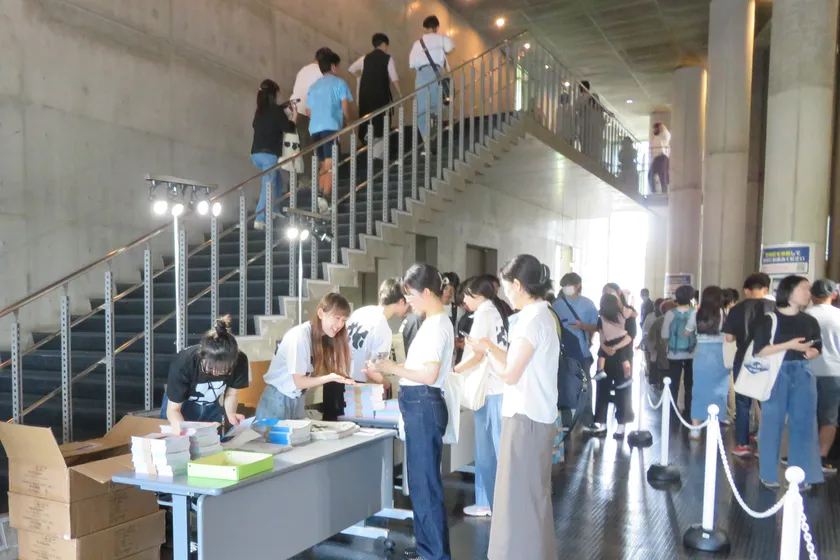 過去開催の様子1