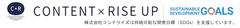 株式会社コンテライズ