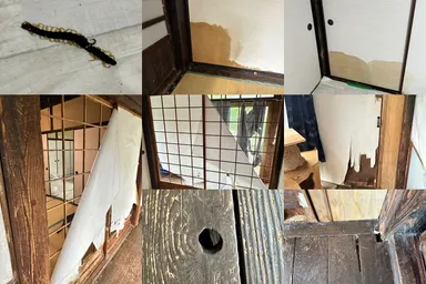 修繕に必要なところ