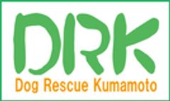 ドッグレスキュー熊本のロゴ
