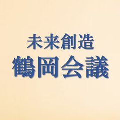 慶應義塾大学 冨田勝研究室