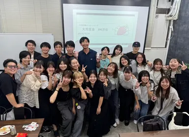 福島県農業インターンシップ時代の仲間たち