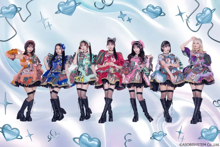 CANDY TUNE