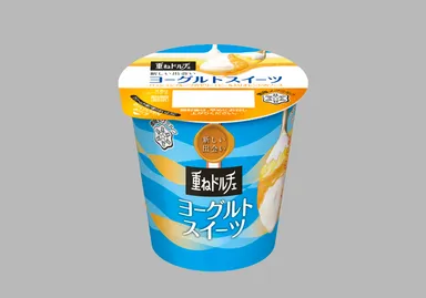 商品画像（高解像度）