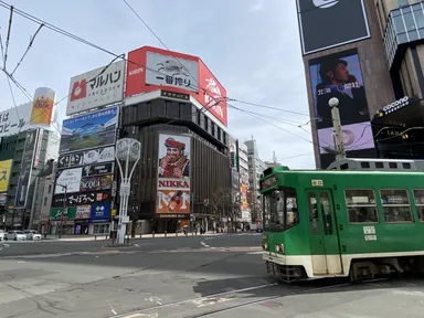 都市と自然が調和する場所