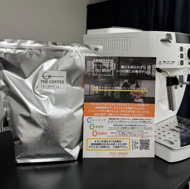 コーヒーマシン