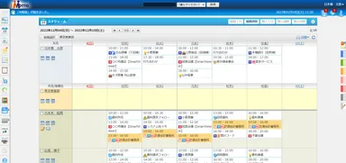 J-MOTTO スケジュール画面