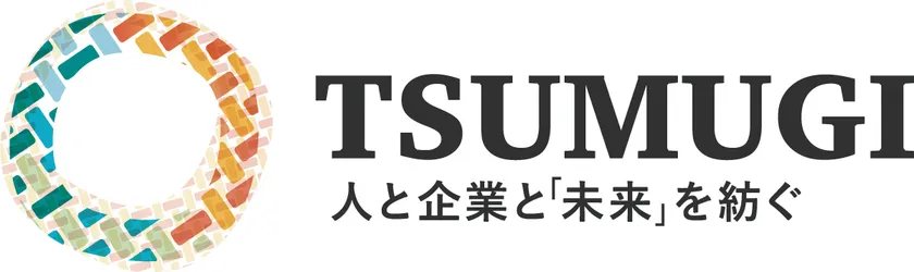つむぎ株式会社ロゴ
