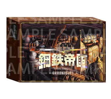 限定版パッケージ