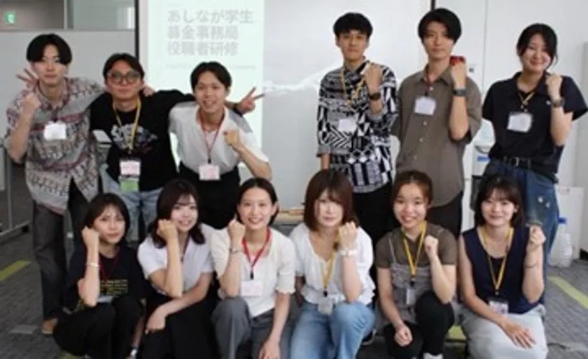 25年度あしなが学募役職者向け研修M1