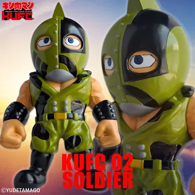 【画像14】4573521313936	KUFC 02 キン肉マンソルジャー 原作 戦士の帰還 Ver.