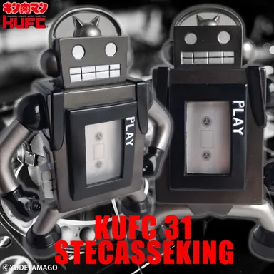 【画像16】4573521313219	KUFC 31 ステカセキング 原作 漆黒