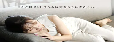 とろける着心地　Silk肌着5