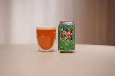 IPA
