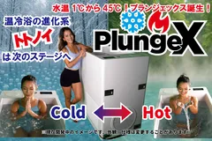 タイトル
