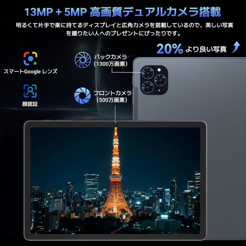 画像5