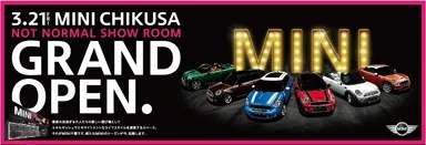 最新のMINIを体験できる拠店が誕生
