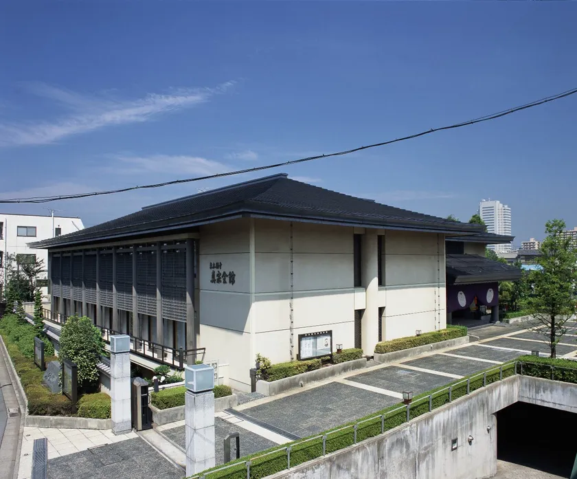 真宗会館外観