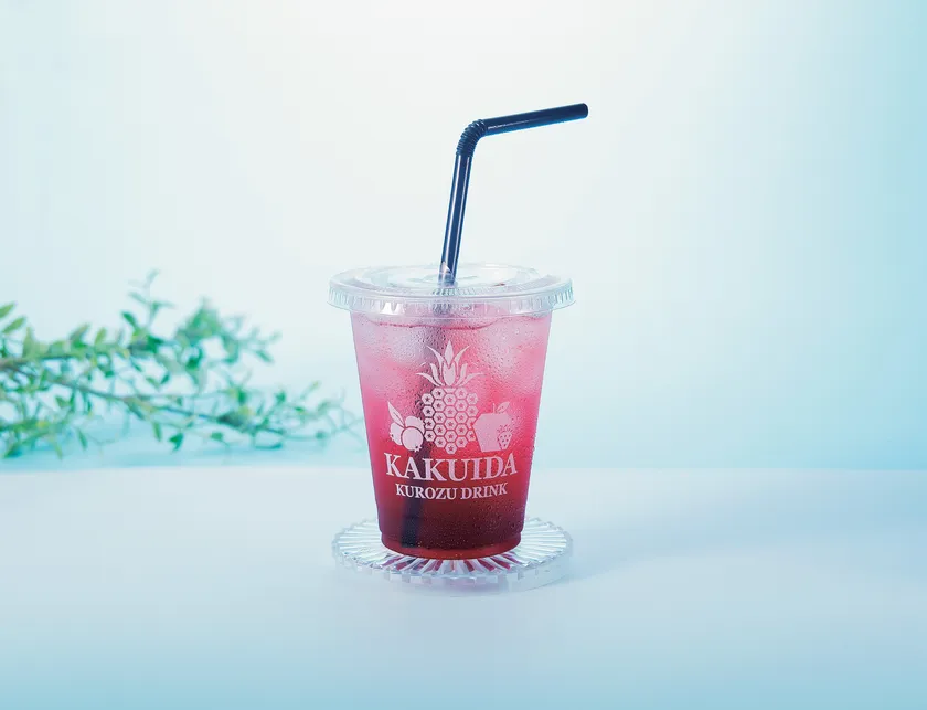 【福山黒酢 桷志田】生フルーツ黒酢炭酸割りジュース(赤しそ)