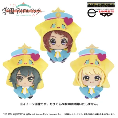 学園アイドルマスター はつみちゃんポンチョ＆ちびぐるみポーチセット(イメージ2)