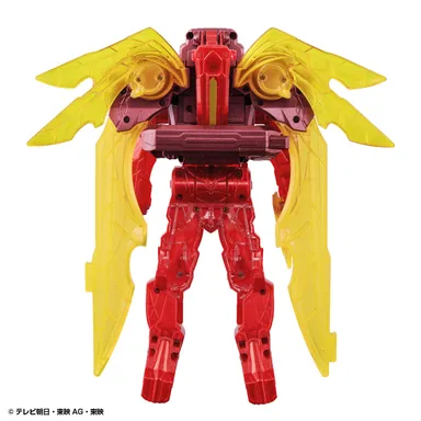 DXテガソードオリジン(商品イメージ3)